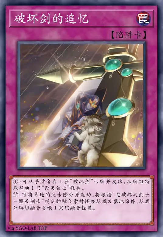 card-image-background