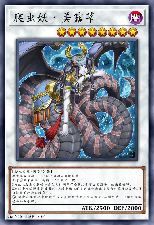 card-image-background