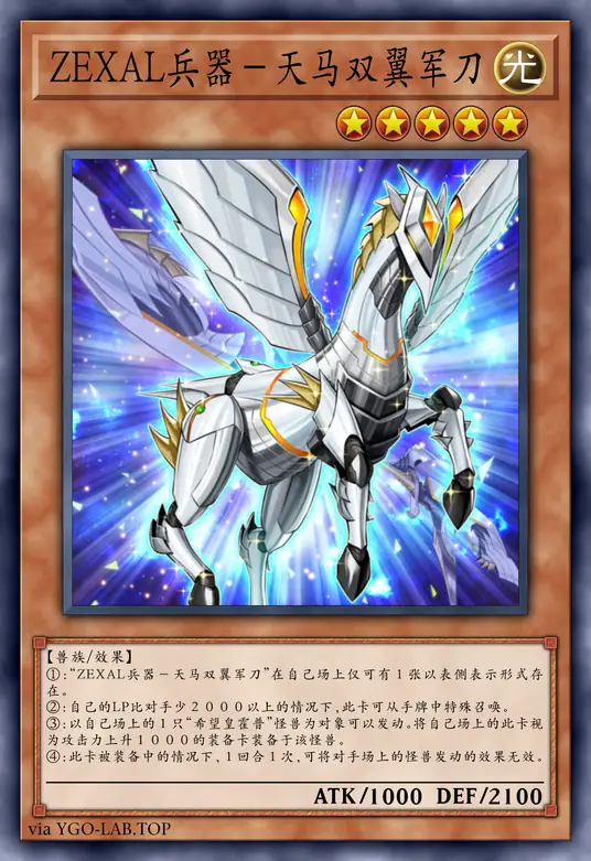 card-image-background