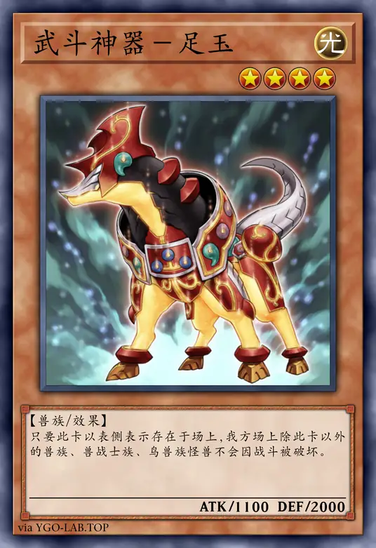 card-image-background