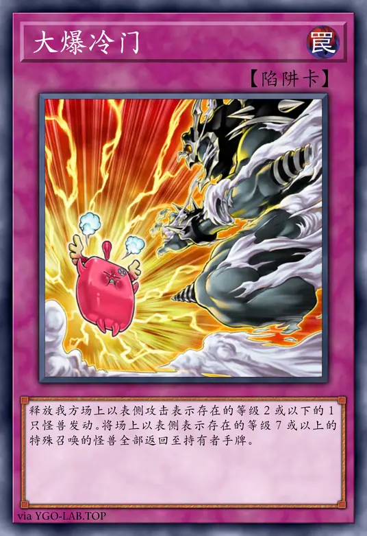 card-image-background