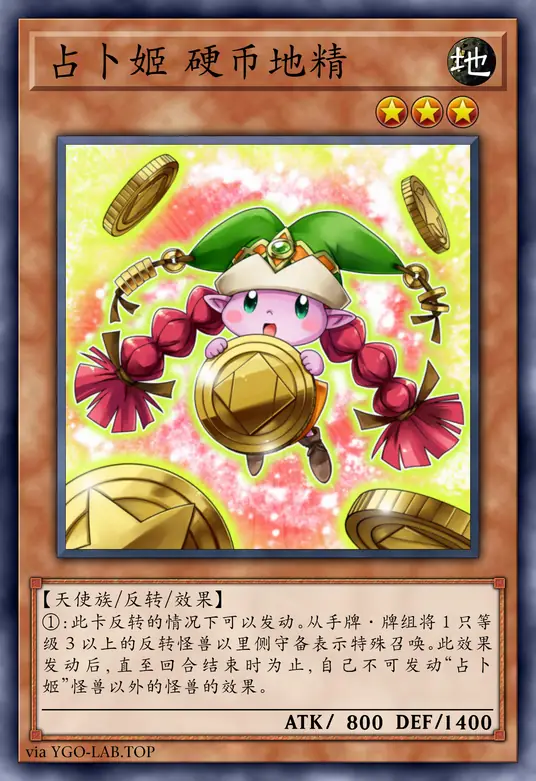 card-image-background