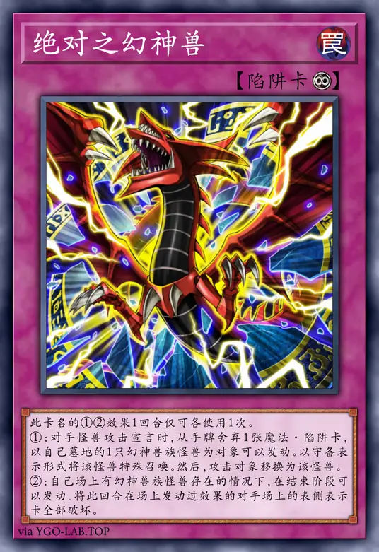 card-image-background