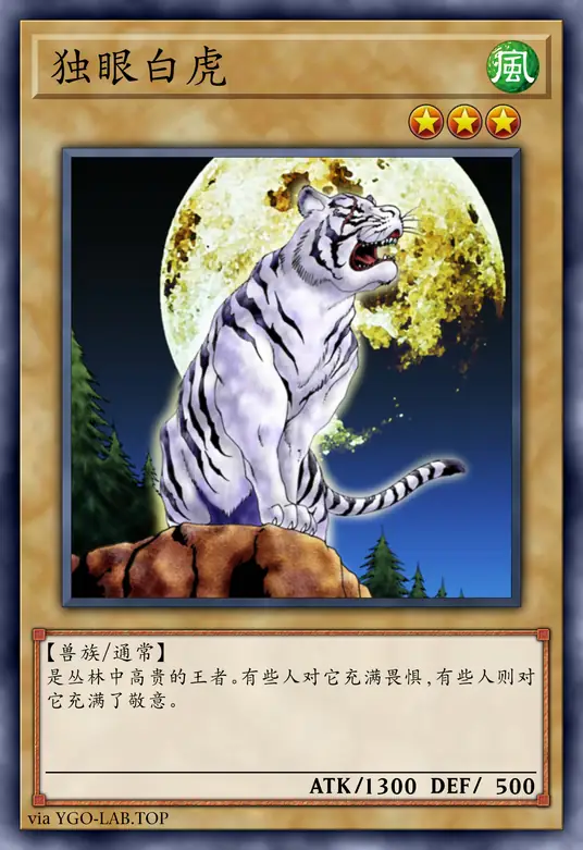 card-image-background