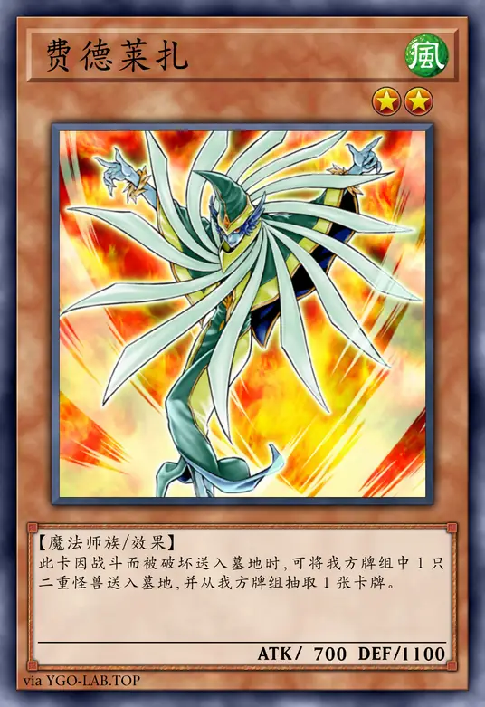 card-image-background