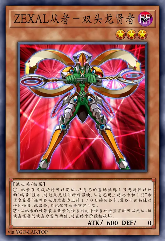 card-image-background