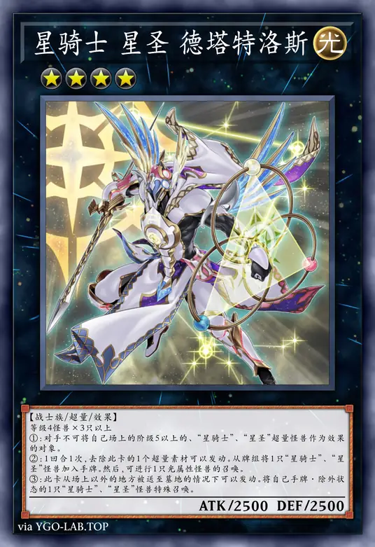 card-image-background