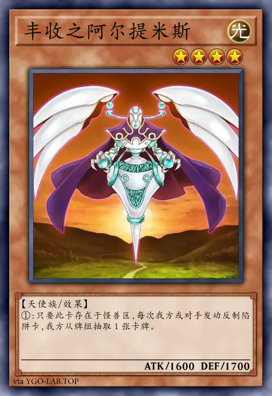 card-image-background