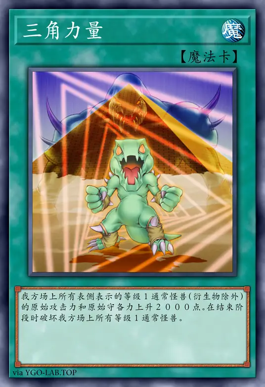 card-image-background