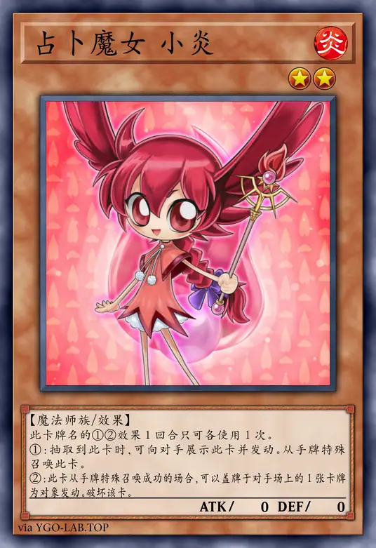 card-image-background