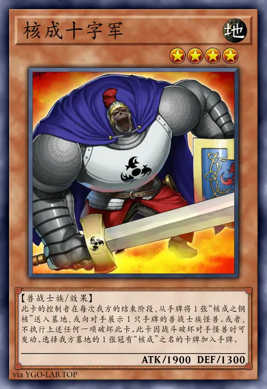 card-image-background