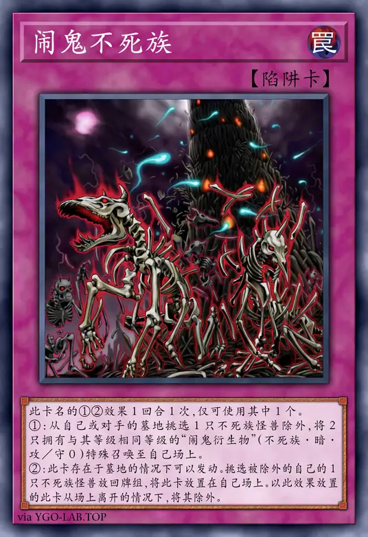 card-image-background