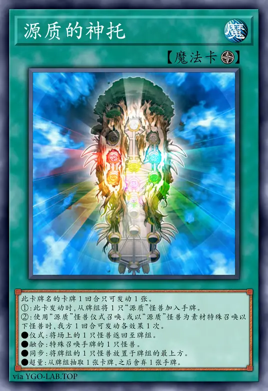 card-image-background