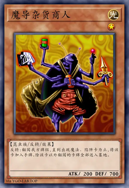 card-image-background