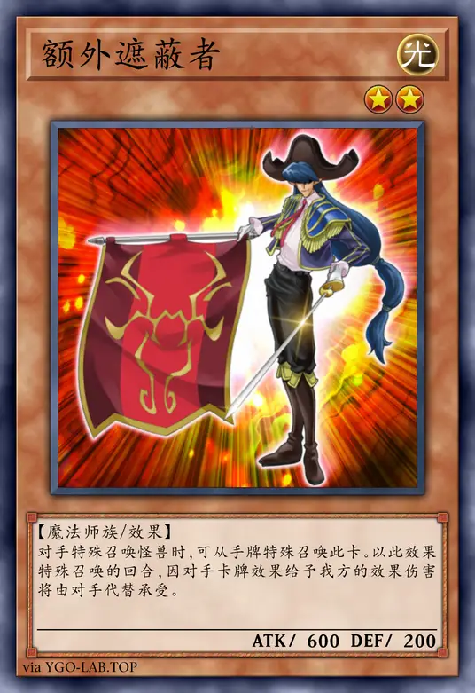 card-image-background