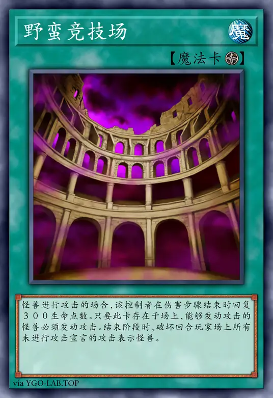 card-image-background