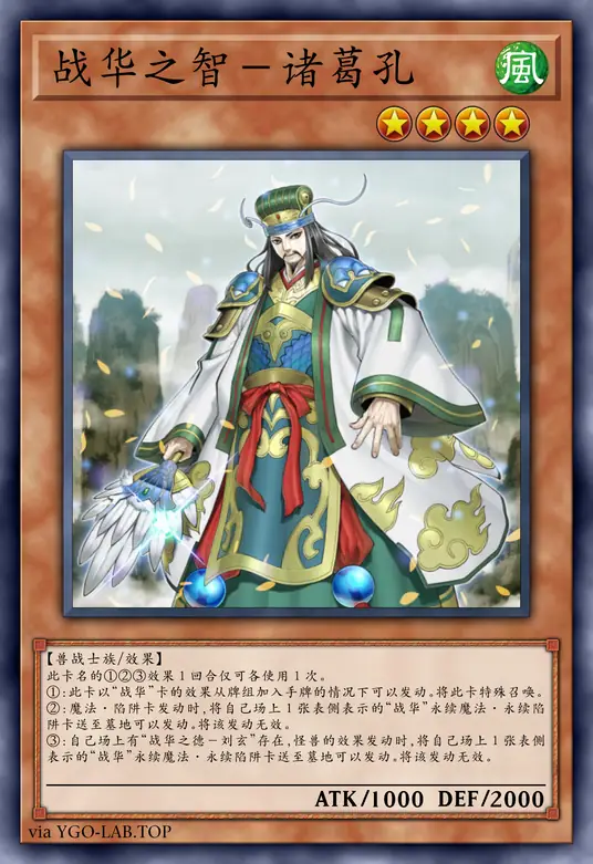 card-image-background