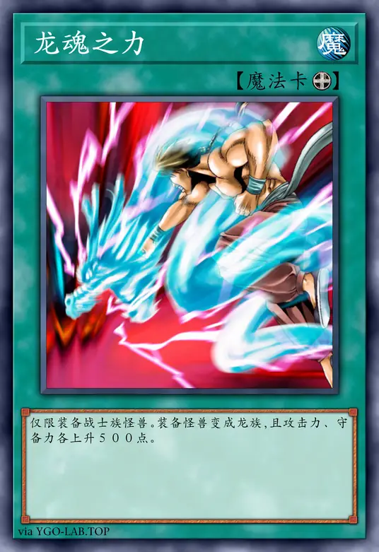 card-image-background