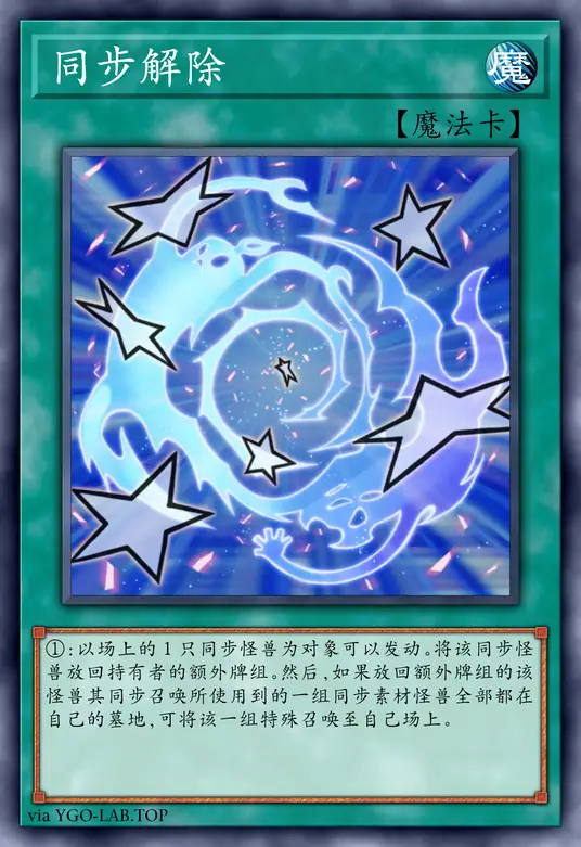 card-image-background