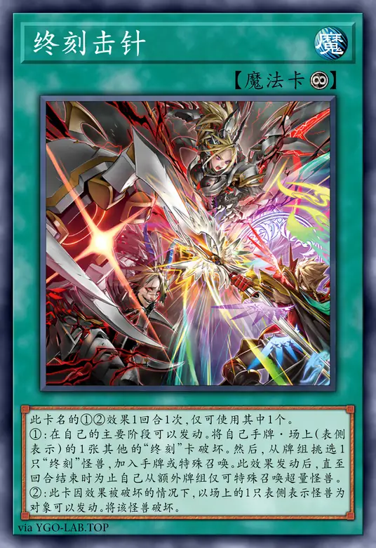 card-image-background