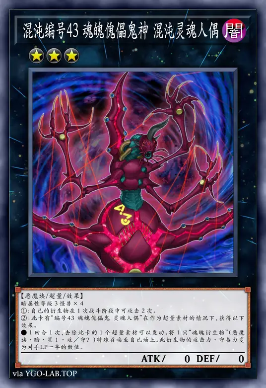 card-image-background