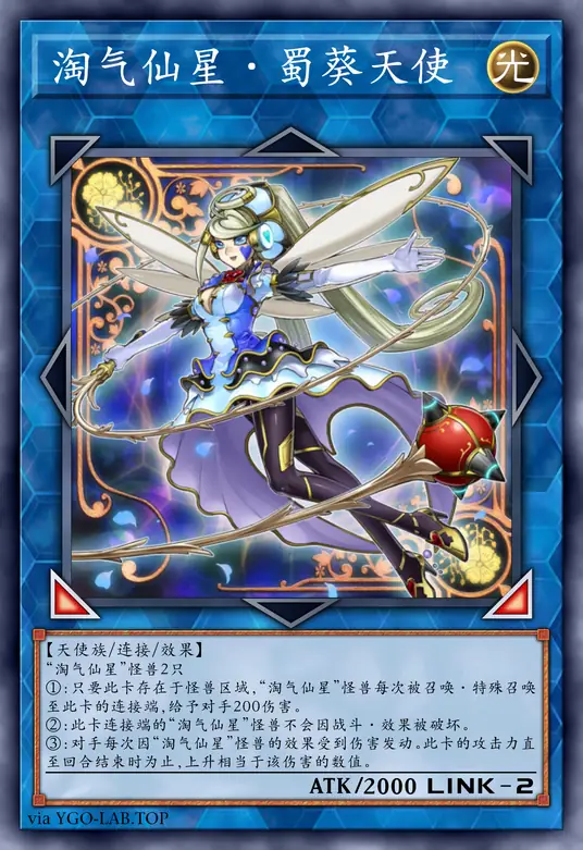 card-image-background