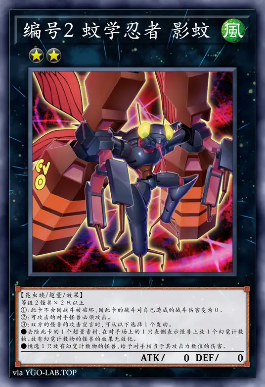 card-image-background