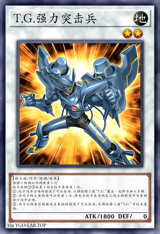 card-image-background