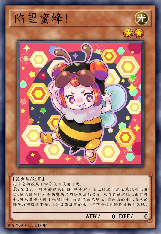 card-image-background