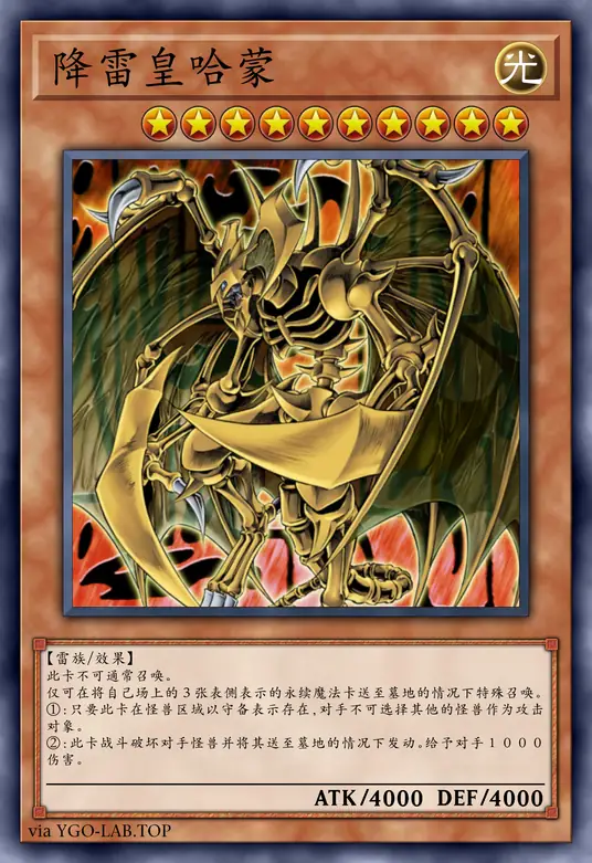 card-image-background