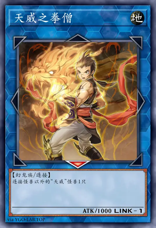 card-image-background