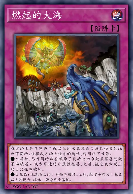 card-image-background