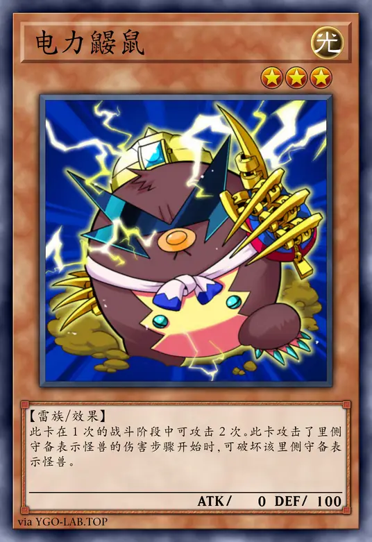 card-image-background