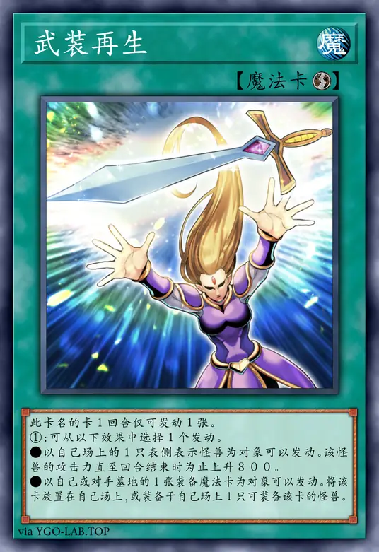 card-image-background