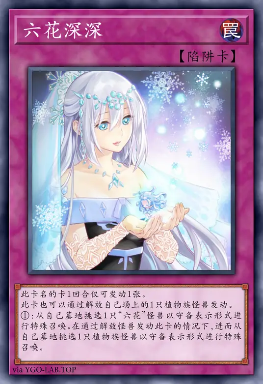 card-image-background