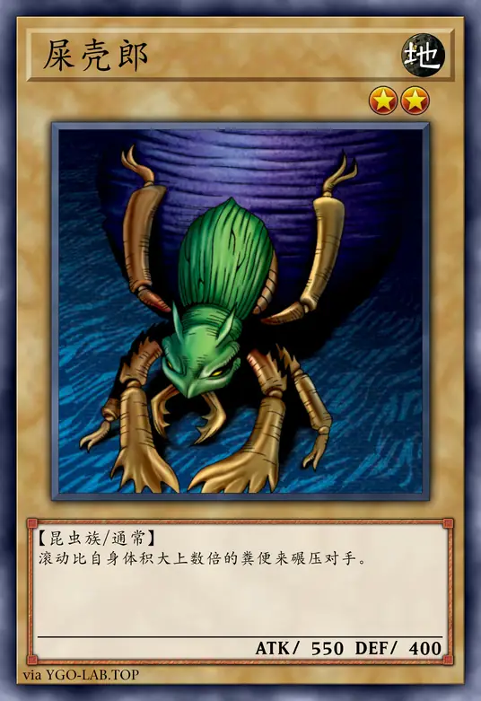 card-image-background