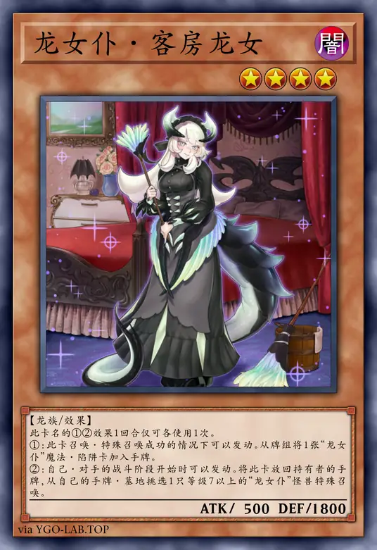 card-image-background