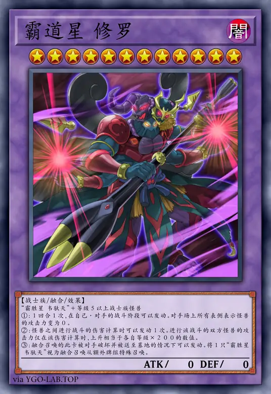 card-image-background