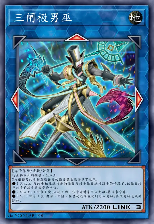 card-image-background