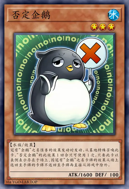 card-image-background