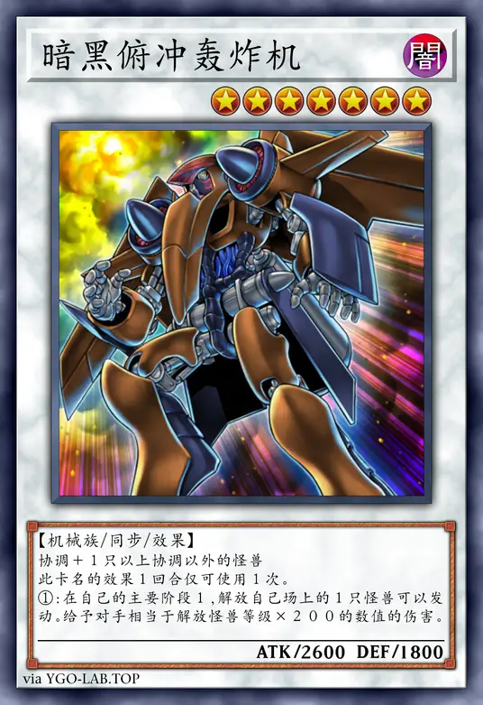 card-image-background