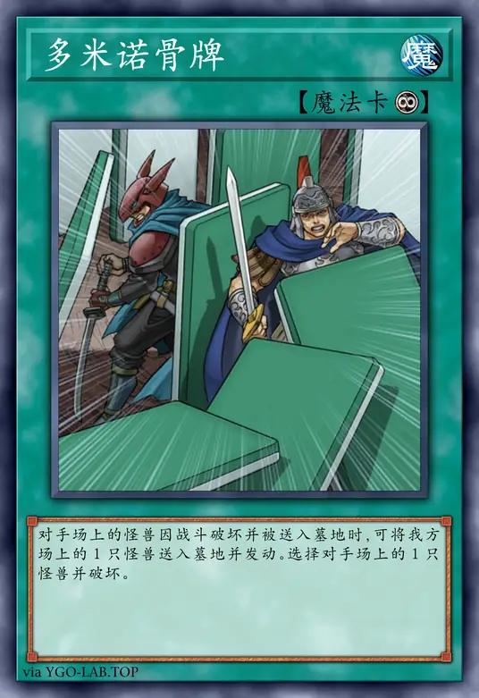 card-image-background