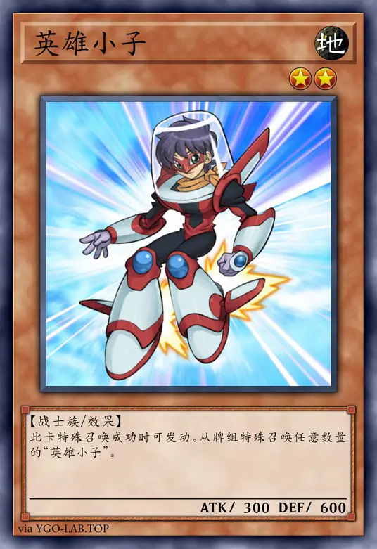 card-image-background