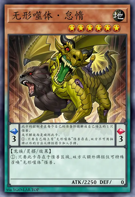 card-image-background