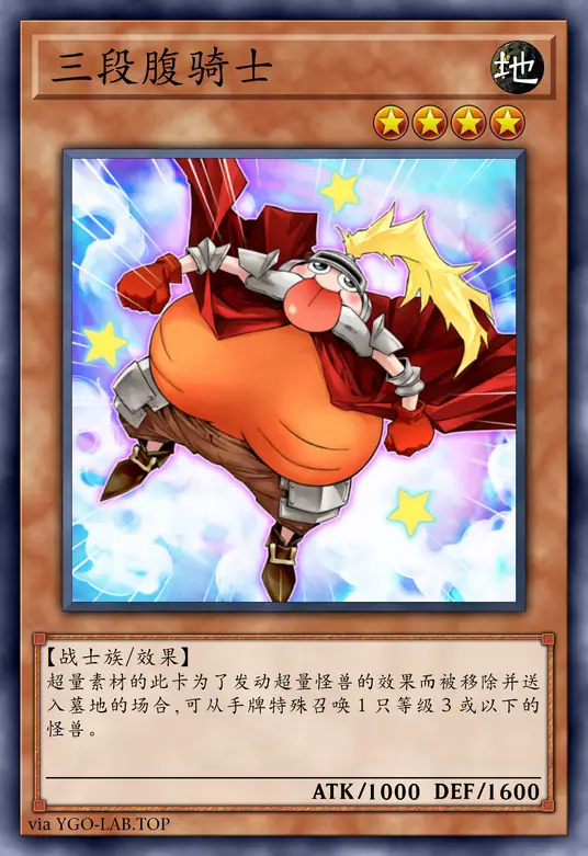 card-image-background