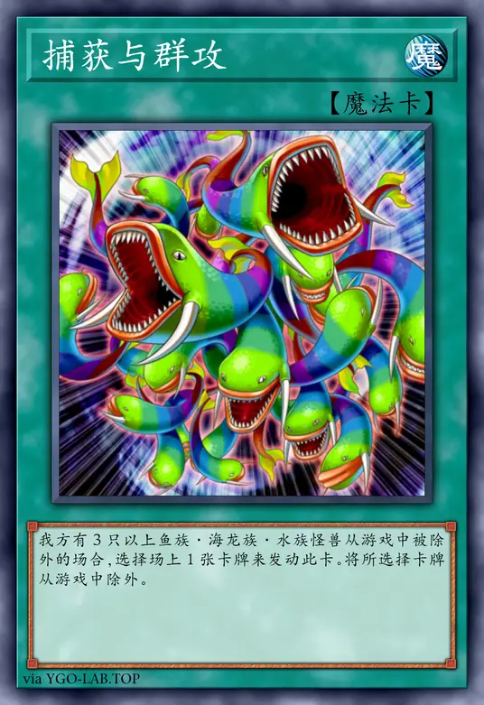 card-image-background