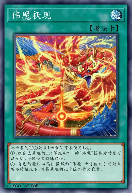 card-image-background