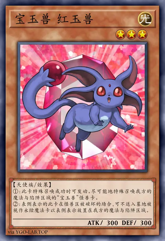 card-image-background