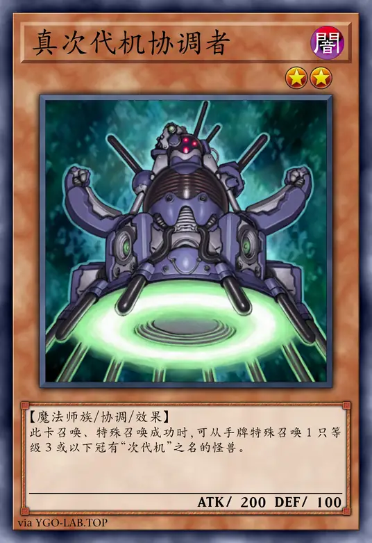 card-image-background