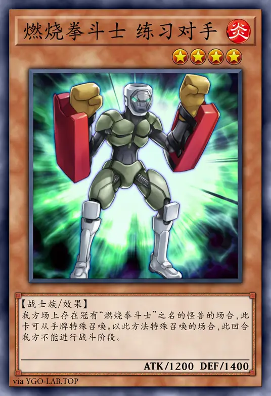 card-image-background